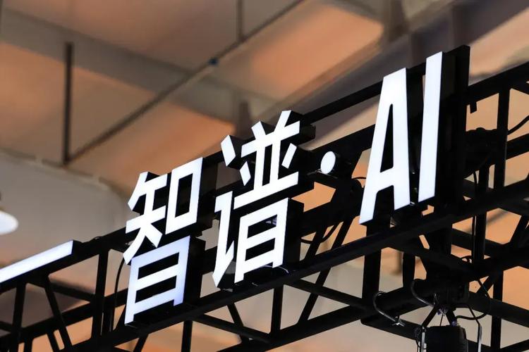 百度图片 - 更多高清美图