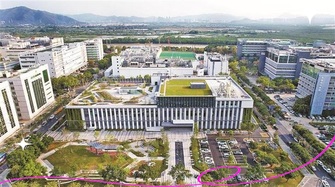 粤港澳大湾区量子科学中心招聘啦!🌟