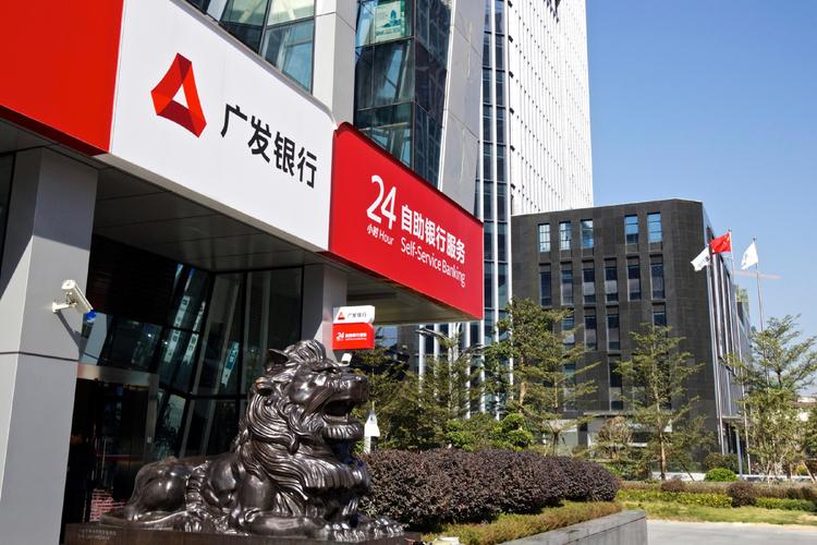 广发银行多措并举实现绿色金融业务规模稳步增长