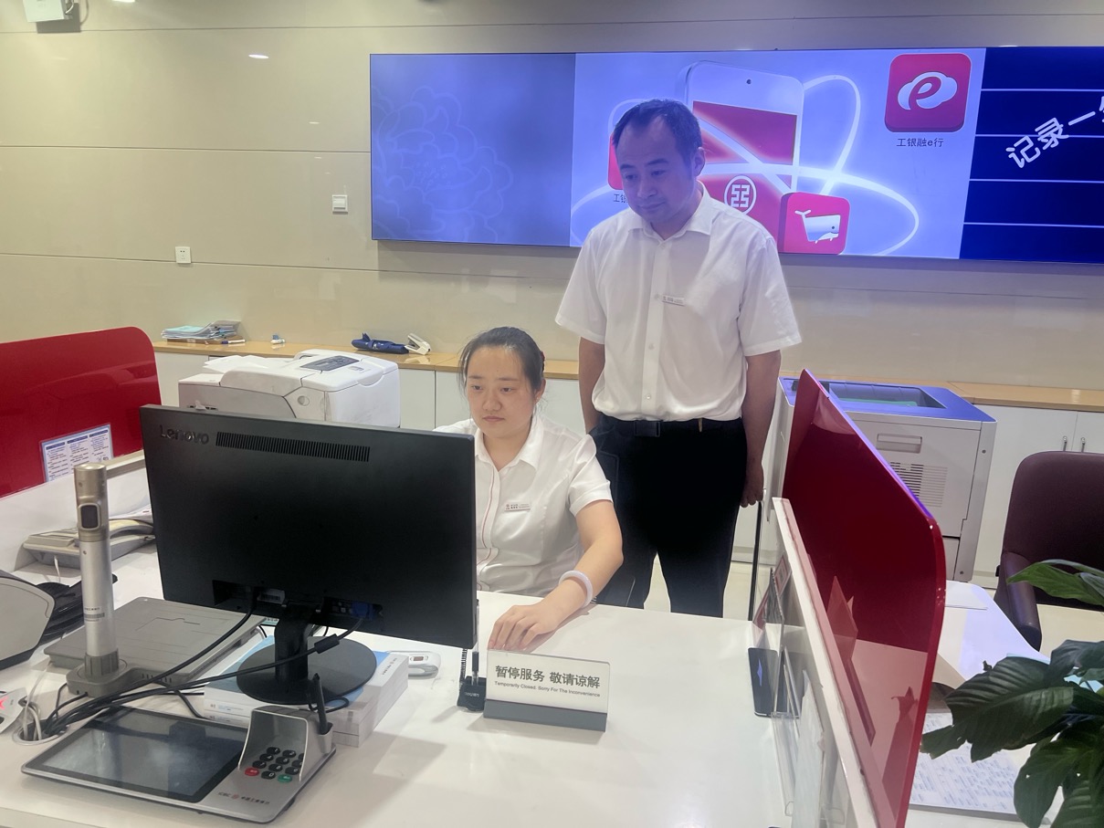 0713_1