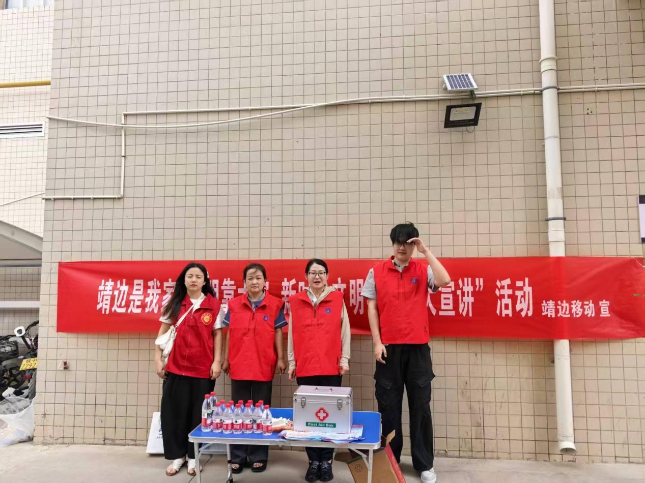 微信图片_20260713174103