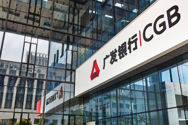 广发银行:凝聚金融创新动能,书写科技金融大文章