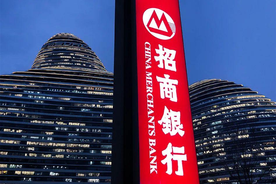 招商银行的"大财富管理朋友圈