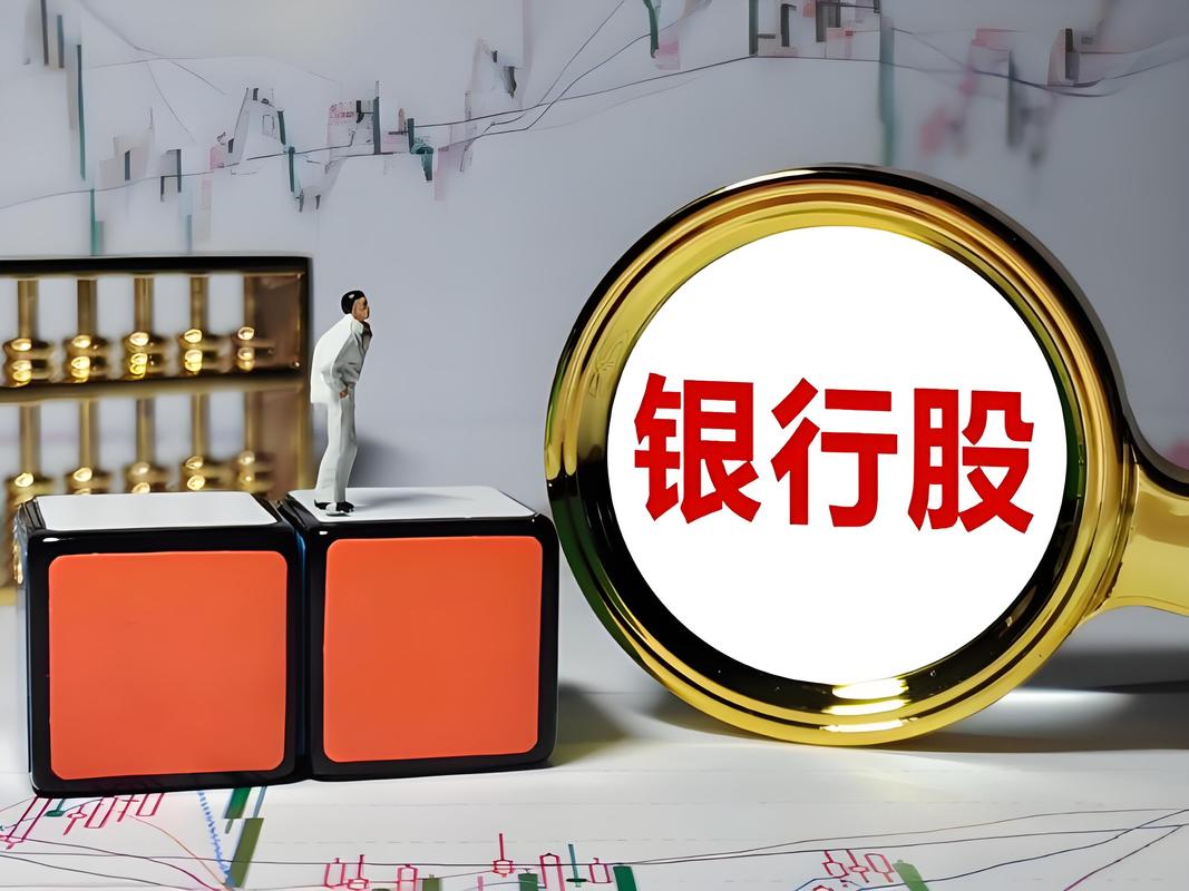 百度图片 - 更多高清美图