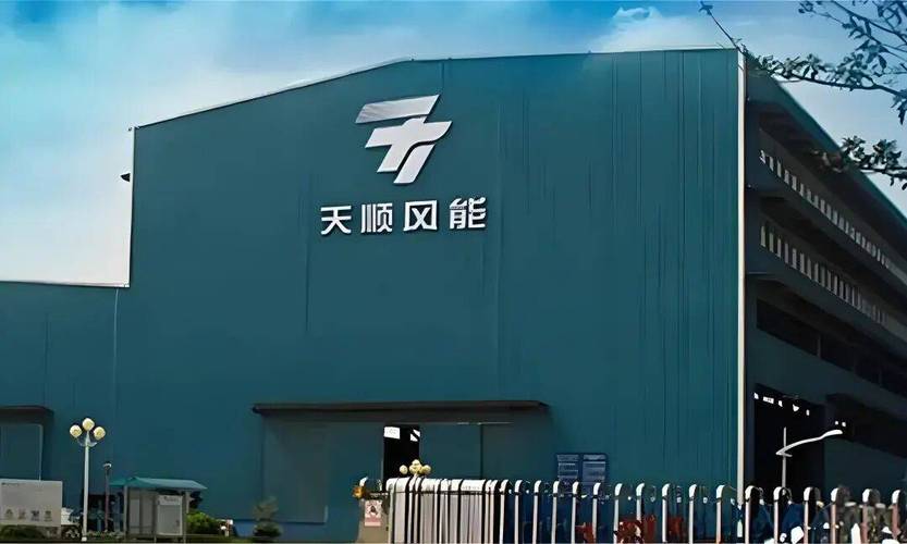 68亿元斩获"海上浮式生产储油船"船体建造订单 天顺风能海工板块子