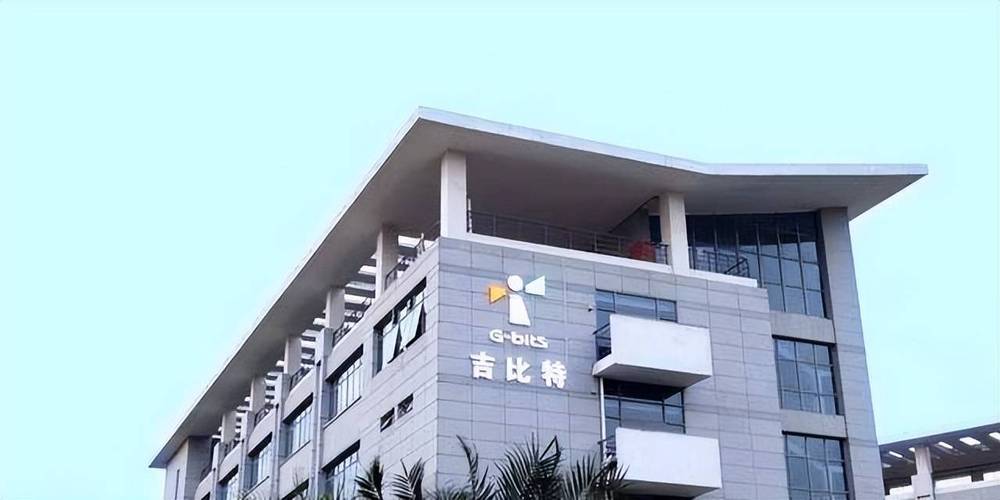89倍.不过,吉比特在厦门都