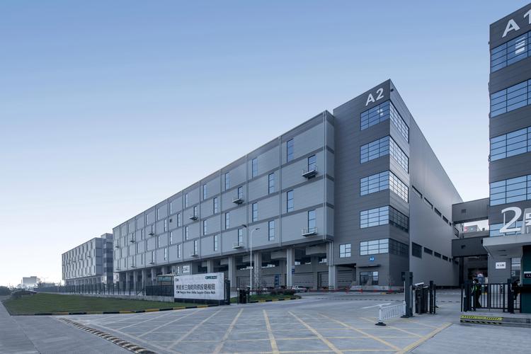 ltd. new warehouse project