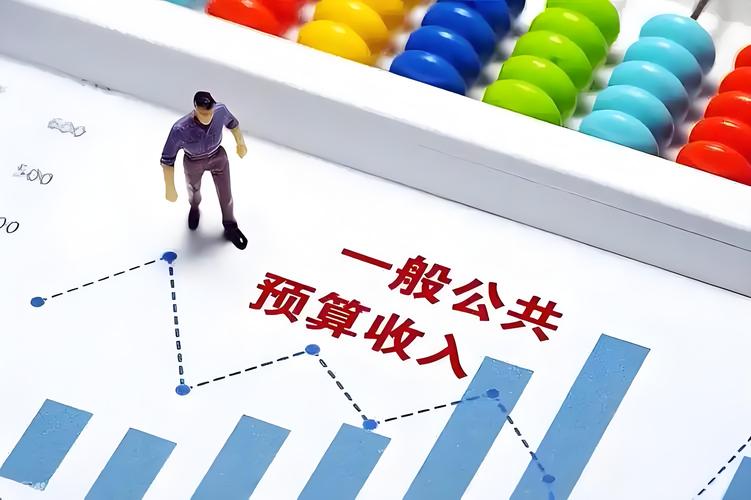 一季度塔城地区一般公共预算收入完成12.19亿元