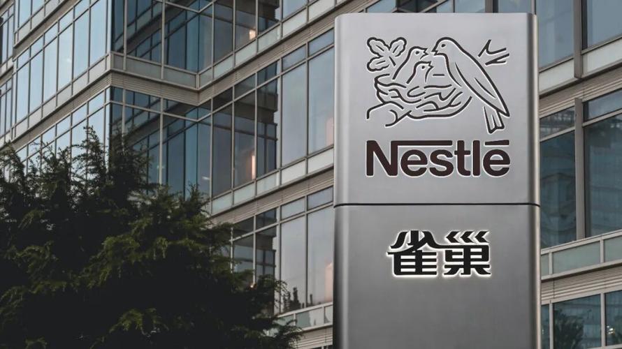 雀巢为什么要换帅?集团高层首次回应