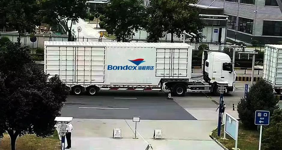 海外仓储市场需求不及预期,海程邦达提前终止海外租赁协议