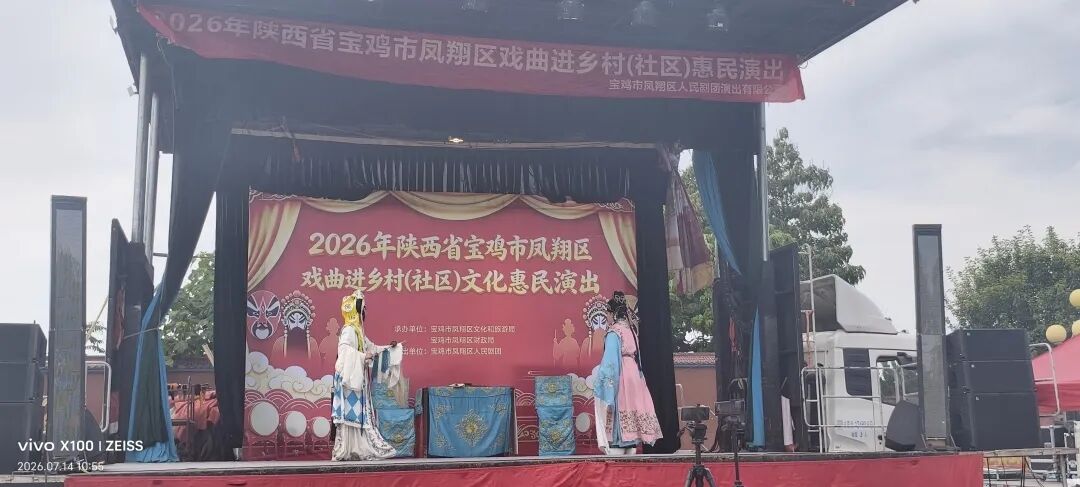 微信图片_20260714151430_126_1786.jpg