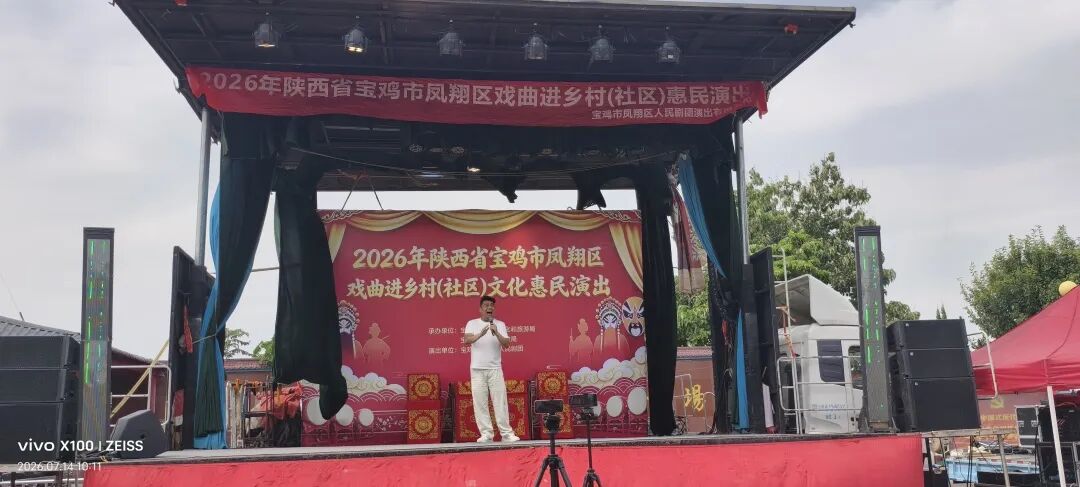 微信图片_20260714151440_130_1786.jpg