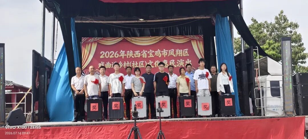 微信图片_20260714151605_134_1786.jpg