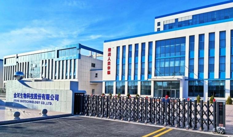 金河生物六期工程金霉素单体试生产一次性成功