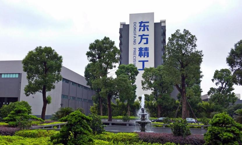 东方精工002611:从瓦楞纸设备龙头到机器人领域新贵