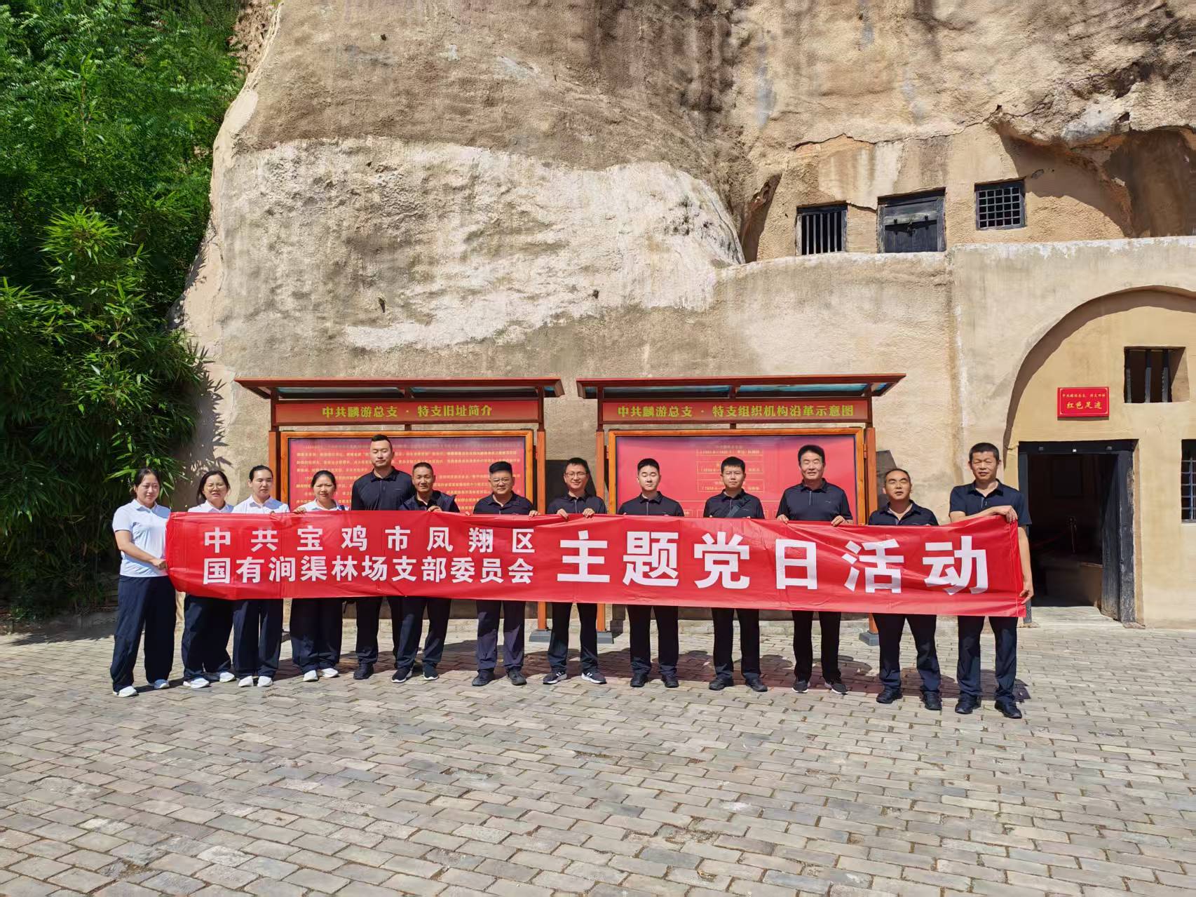 微信图片_20260727150957