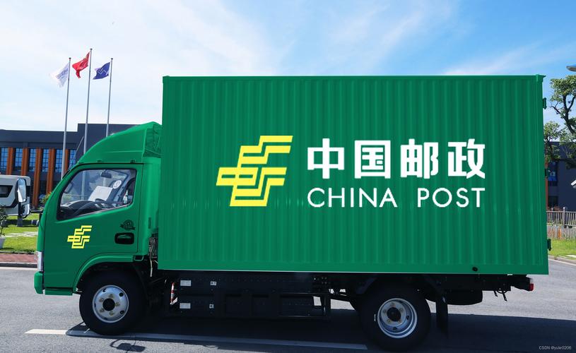 中国邮政邀您参观2024杭州快递物流供应链与技术装备展览会