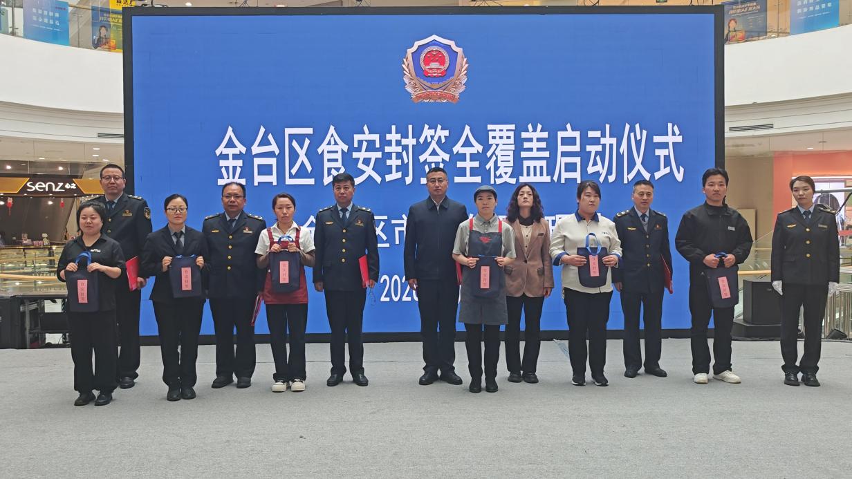 微信图片_20260729180907_1472_8