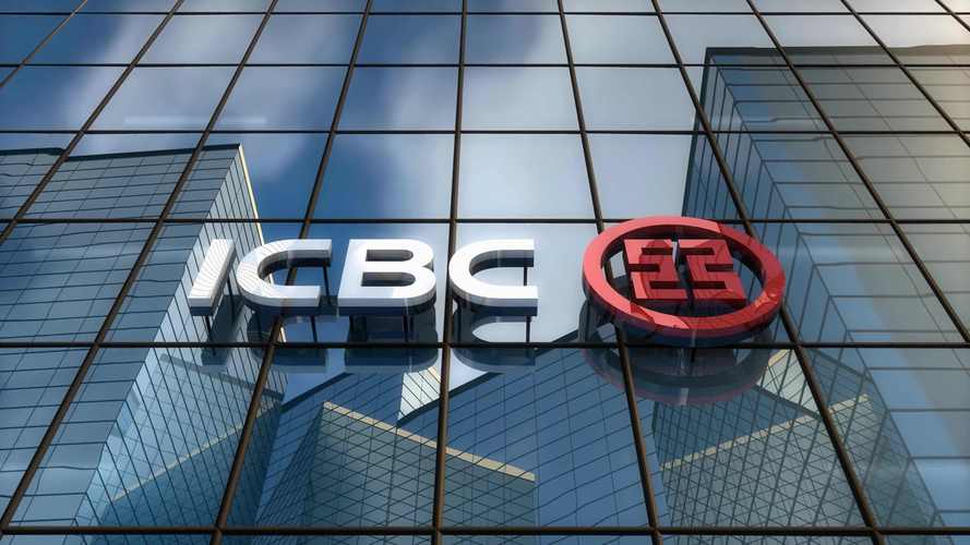 2.5亿存款"凭空消失,被判处为个人犯罪,工行也难逃其责?