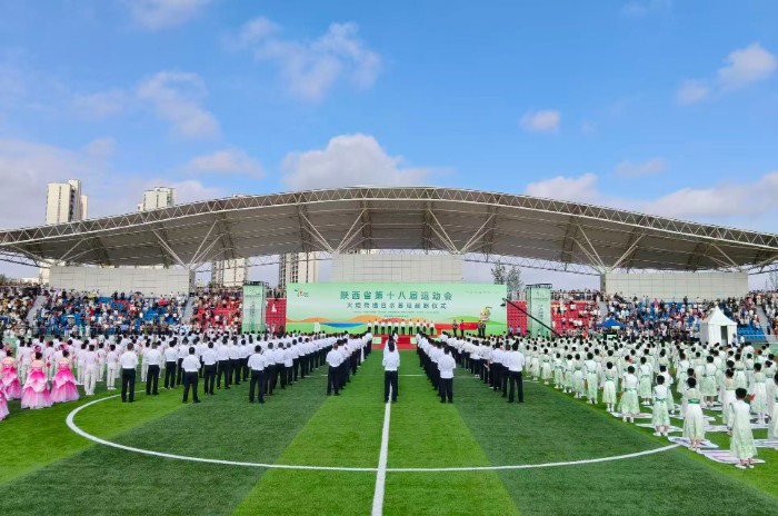 微信图片_20260729210229.jpg