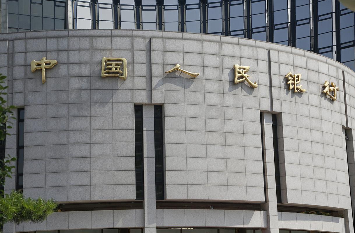 中国人民银行招考公告发布了!全国范围招聘4600人! 不限应往届,不限专