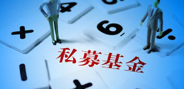 基金定投怎么投