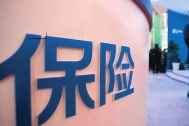 新能源汽车车主不仅是车企的韭菜,还是保险公司的韭菜