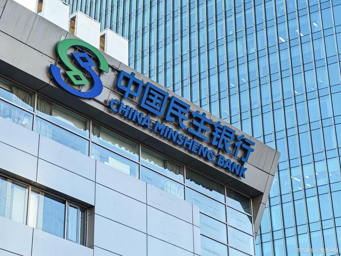 中国民生银行洛阳分行举办"金"彩元宵,"融"汇万家活动