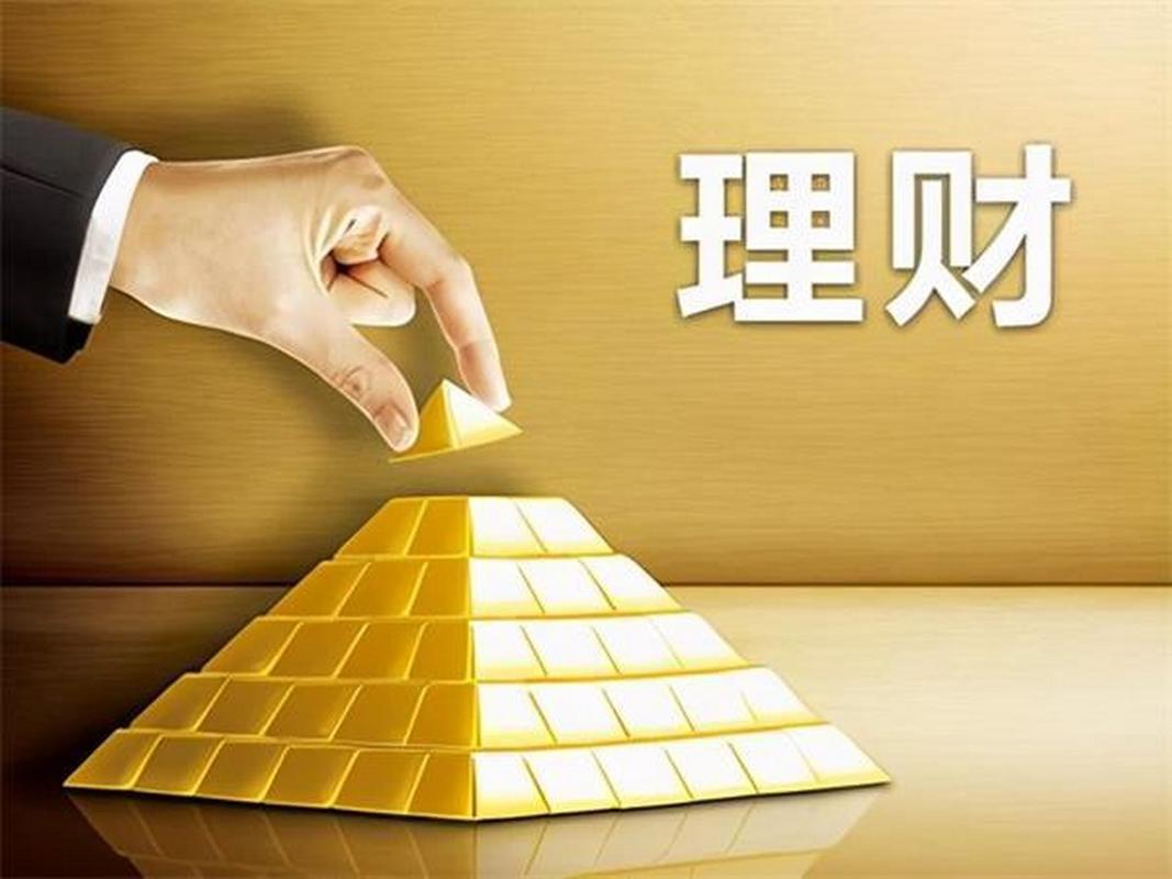 七旬老人买理财产品损失84万,太冤了! 一名年近七旬,文化程度为"不识