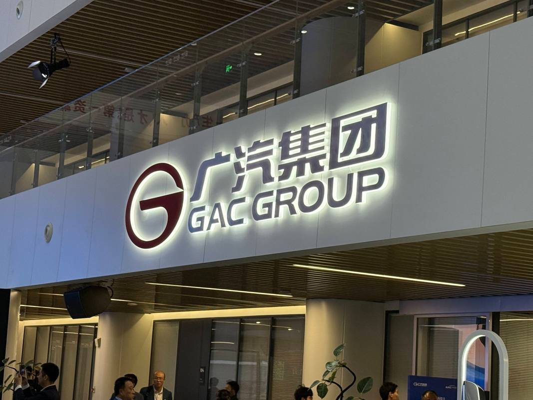 广汽最近的日子可不好过.2024年销量虽然勉强过了200万辆,但新能源转