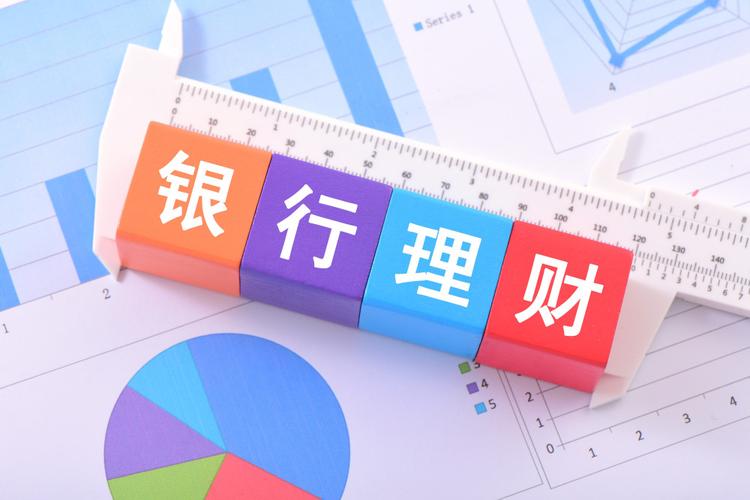 银行理财资金涌入ipo打新,"硬科技"赛道成布局重点