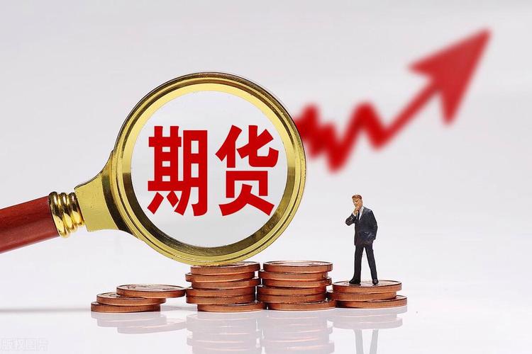 股指期货怎么做?