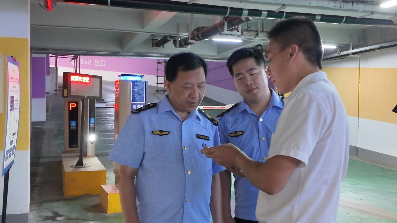 微信图片_20260803152349_609_157