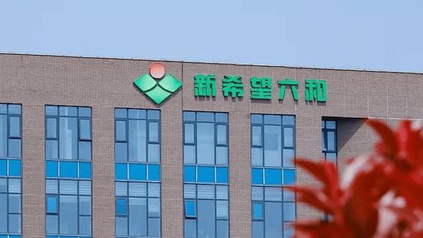 变卖资产后再放大招!新希望拟募资38亿元,用于猪场升级及偿债