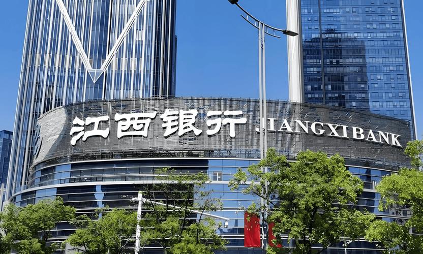江西银行:半年亏1.7亿后业绩再下滑,多个关联交易数据双方对不上