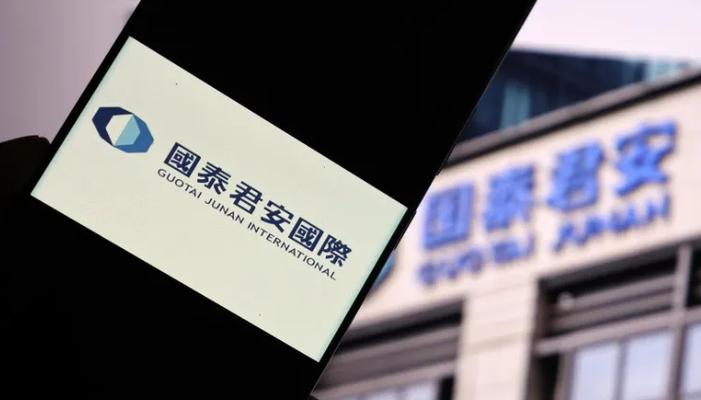 国泰君安国际一名员工被香港廉署拘留,或因个人涉嫌内幕交易