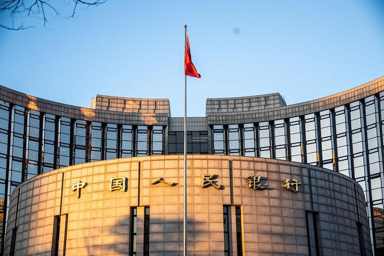四大央行24小时密集议息:全球货币政策走向何方?