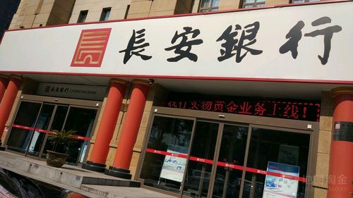 百度图片 - 更多高清美图