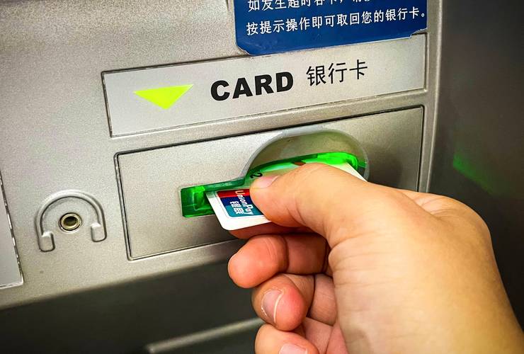 50万亿定期存款集中到期,银行理财出招抢市场
