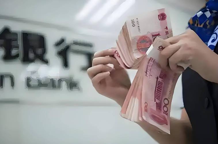 今日!今明两年,不要随便存定期存款,内部人员说出3个原因
