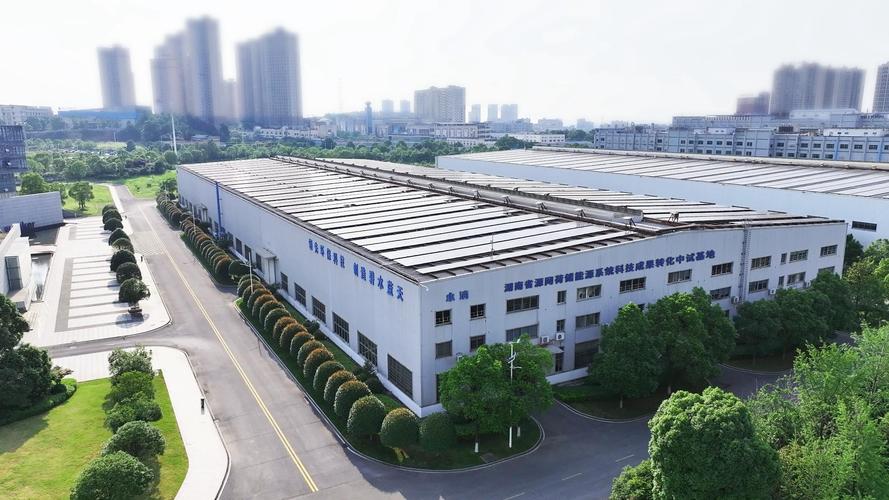 永清环保为长沙全球研发中心城市注入低碳动能