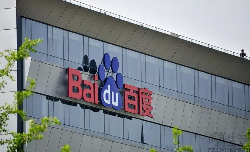 互联网"黄埔"百度:那些出走的前员工,撑起了互联网的半壁江山