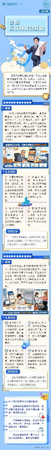20260819101825206-60-d227c.png