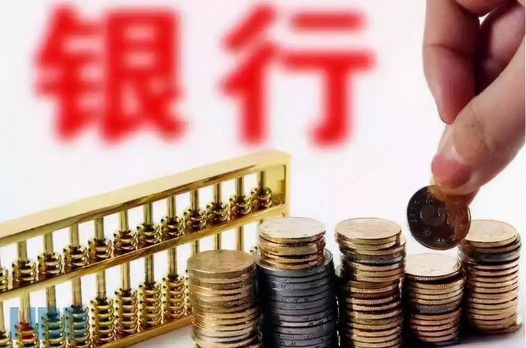 这就是赤裸裸的现实!工商银行已经到了最危险的时候?