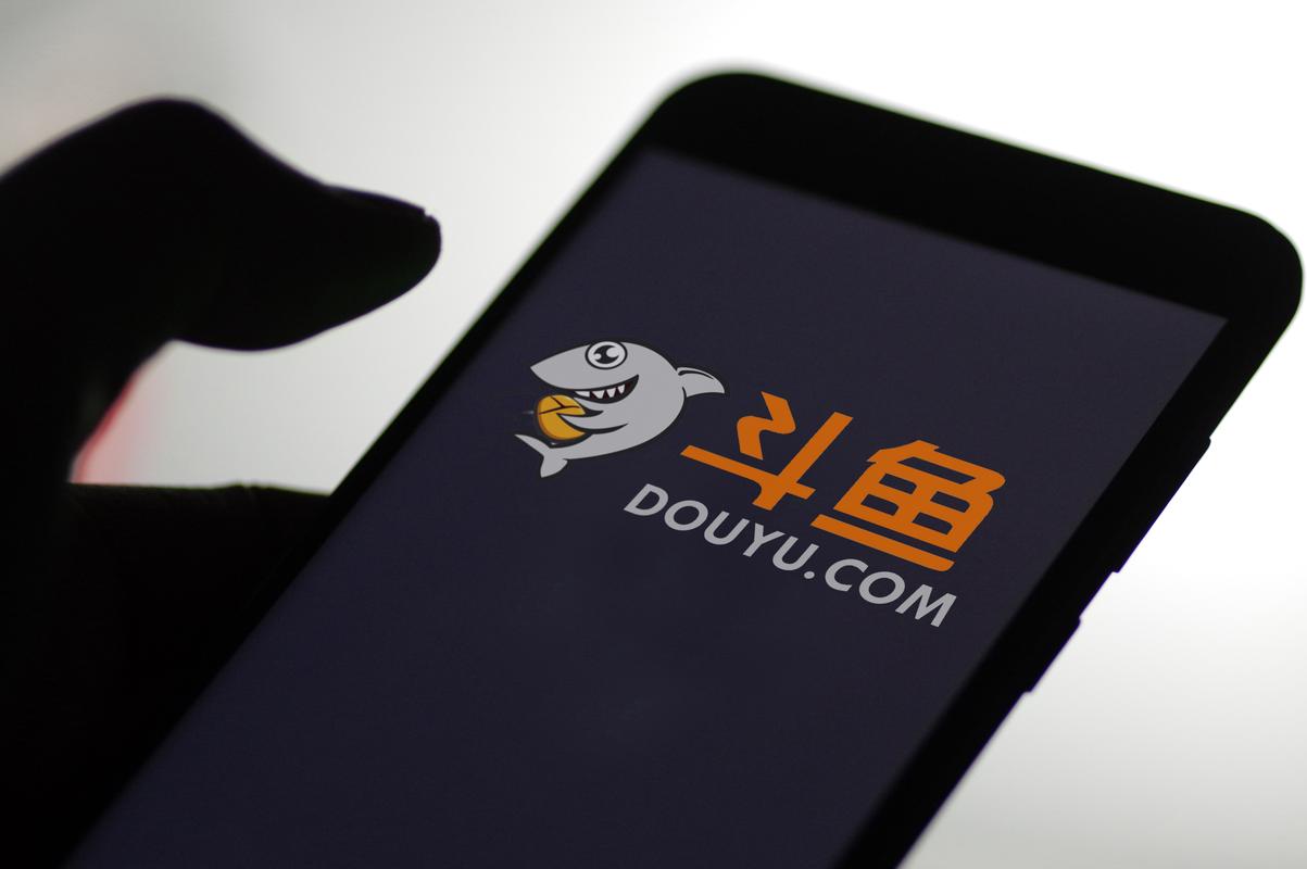 扭亏为盈的斗鱼要跃上龙门了吗?