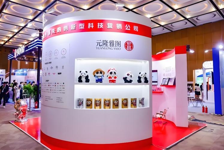 元隆雅图:元宇宙ai全球化营销解决方案! "大ip"产业化加快落地!