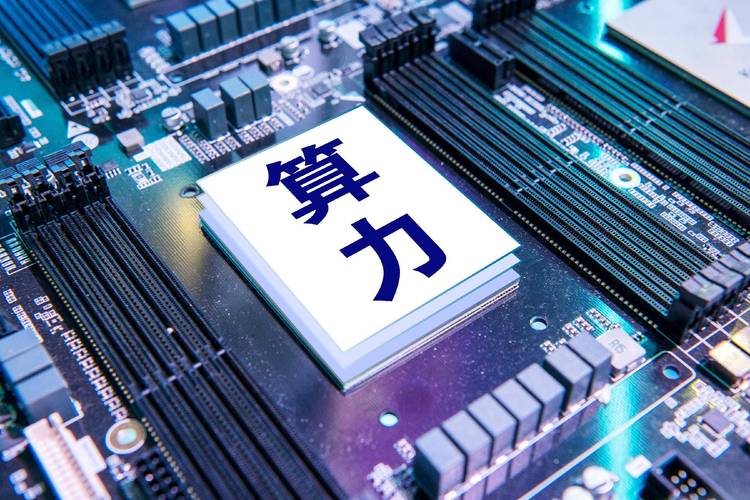 中科曙光拟可转债募资80亿元:算力市场正在发生什么?