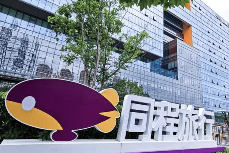 同程旅行:美国网友涌入中国社交媒体,带动入境游消费热潮