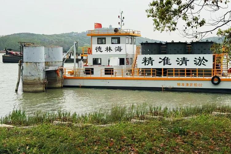 德林海湖泊生态医院:"一水一策"为湖泊"把脉治病"
