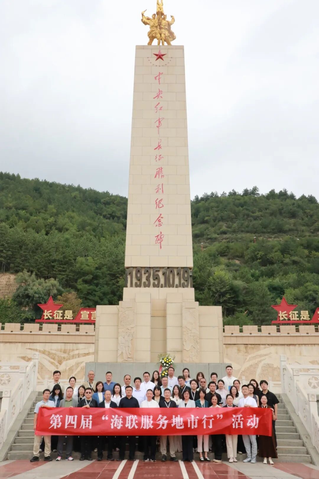 微信图片_20260824173652_7_5.jpg